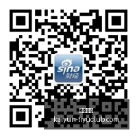 张子宇首节,表现解析,投射短板如,开云体育,开云体育官网,开云体育app下载