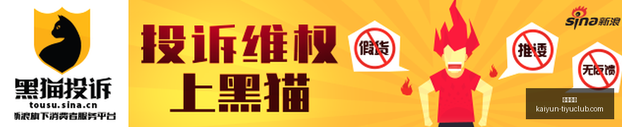 意甲神迹尤,文替补球员,赛季狂揽,开云体育,开云体育官网,开云体育app下载