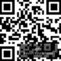 体育品牌电,竞盛典,新品发布引,开云体育,开云体育官网,开云体育app下载