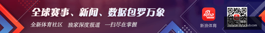 胡金秋,分钟高效表,中斩获,开云体育,开云体育官网,开云体育app下载