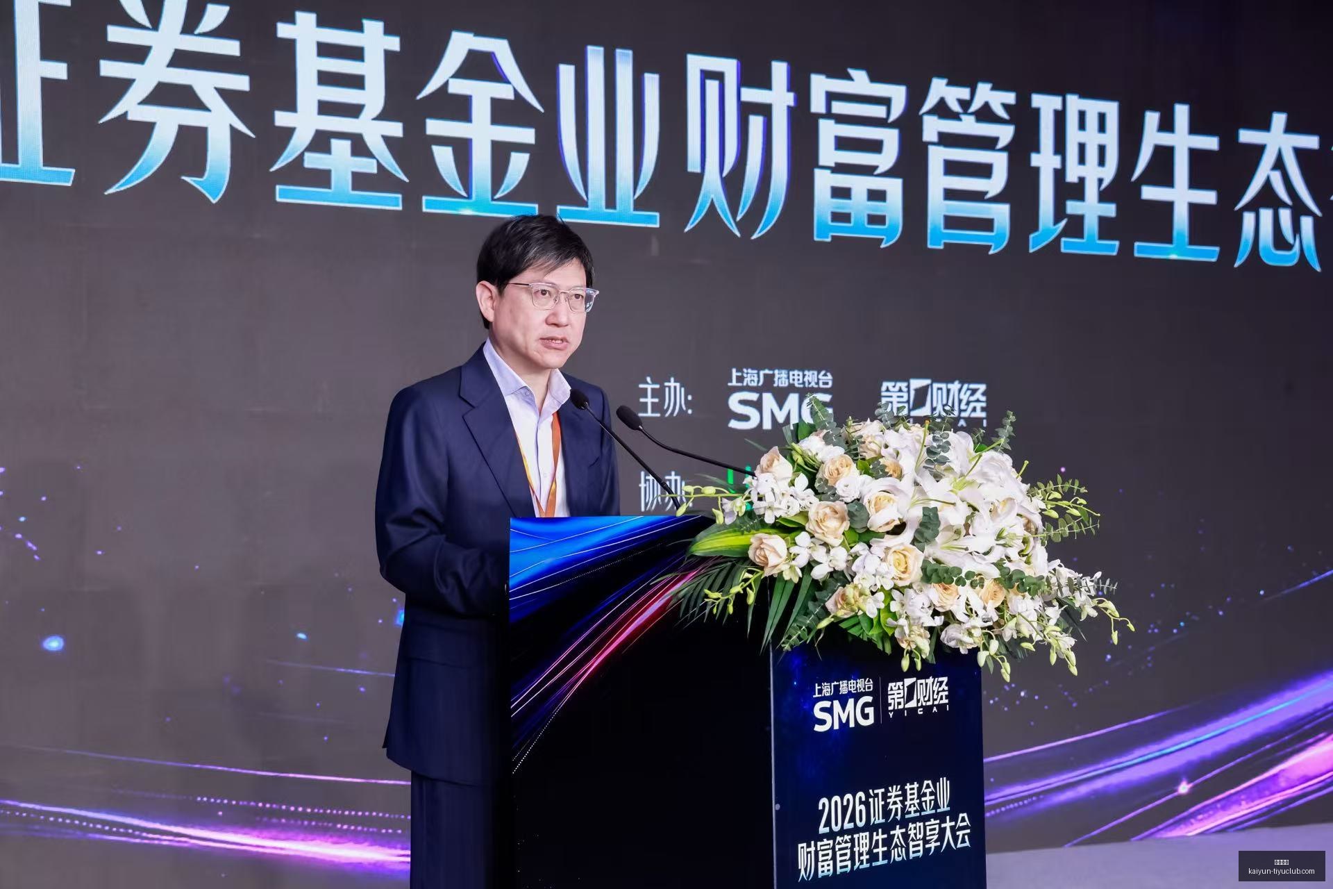 红魔新品电,竞联名,版号公布引,开云体育,开云体育官网,开云体育app下载