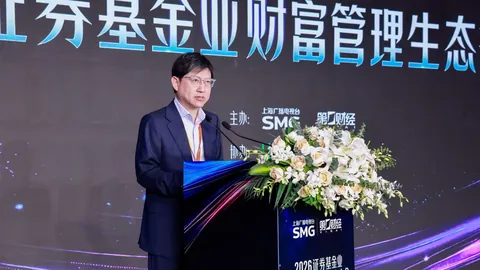 红魔新品电竞联名，版号公布引热议